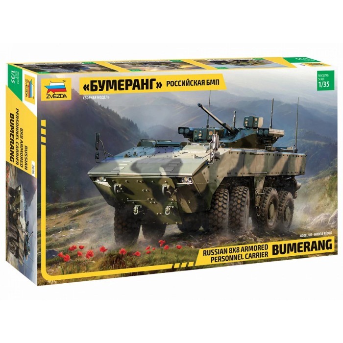 ✅Termurah Zvezda 3696 1/35 Bumerang Russian Ifv Terbaru