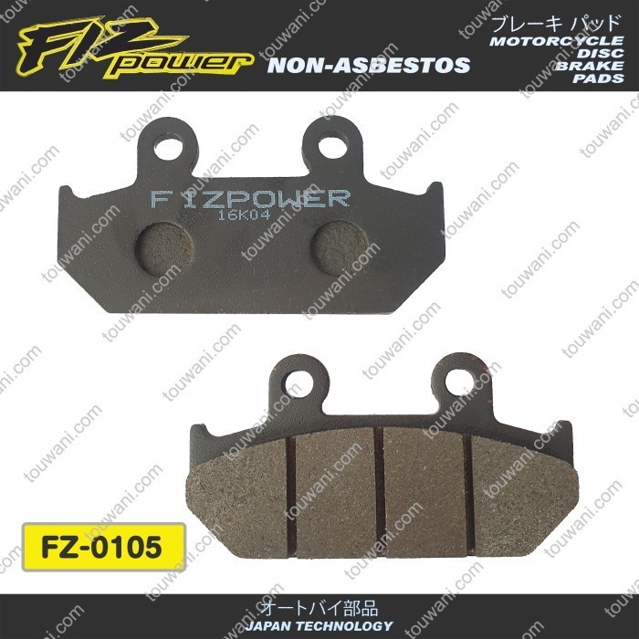 ✨COD Kampas Rem Depan Cagiva Canyon 500 600 Elefant Fizpower F0105 024 Berkualitas