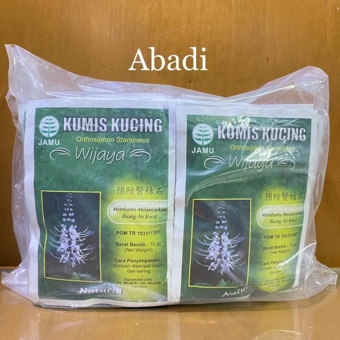 

Buruan serbu] Teh Jamu Kumis Kucing - Melancarkan Buang Air Kecil, Kencing Batu