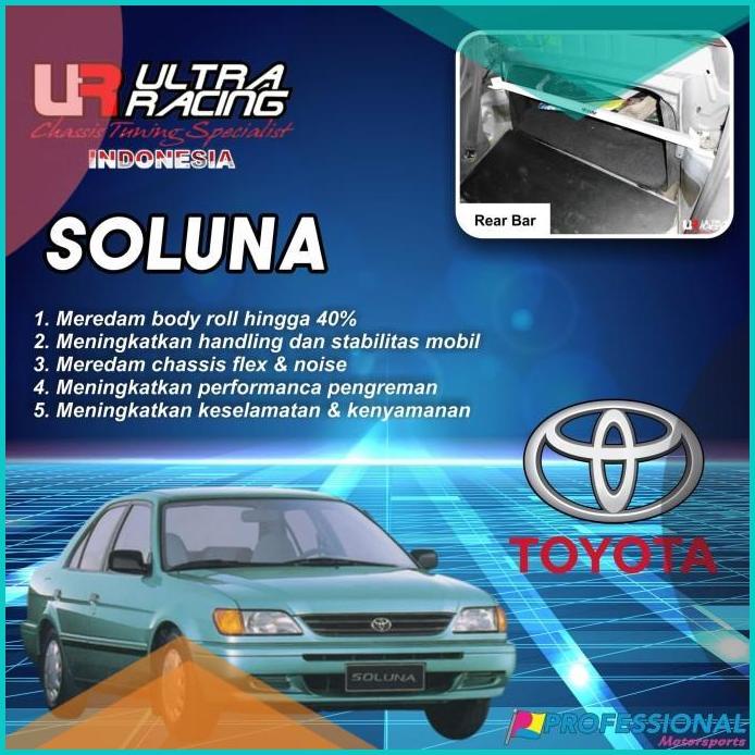 Aksesoris / Rearbar / Stabiliser ULTRA RACING Toyota Soluna 16novz3 li