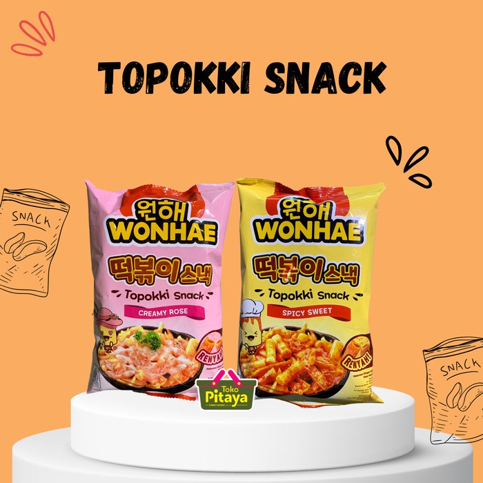 

siap kirim] Wonhae Topokki Snack 80 gr - Toppoki Snack Sweet Spicy / Creamy Rose