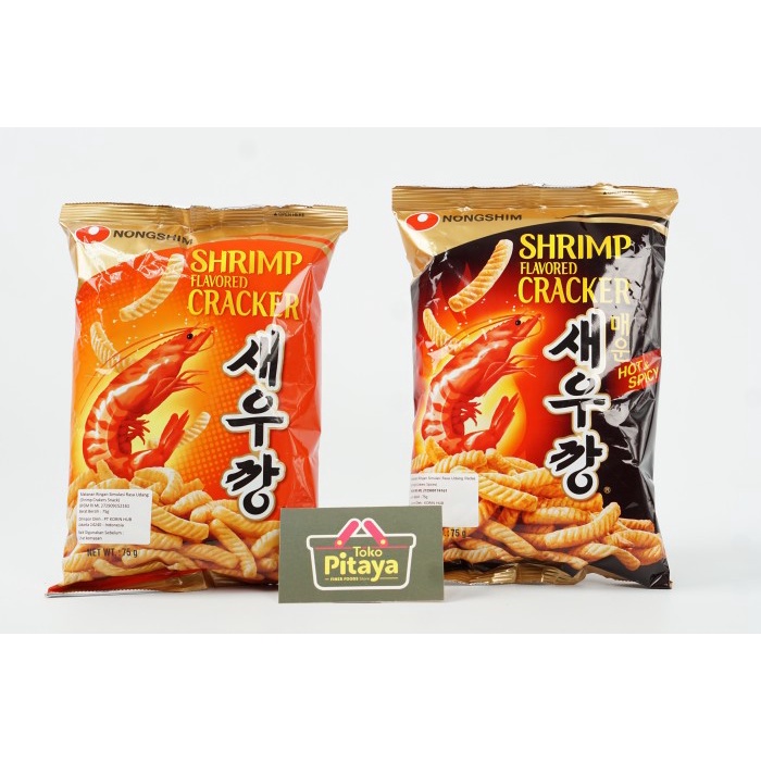 

Buruan beli] Nongshim - Shrimp Cracker & Cracker Hot Spicy 75g