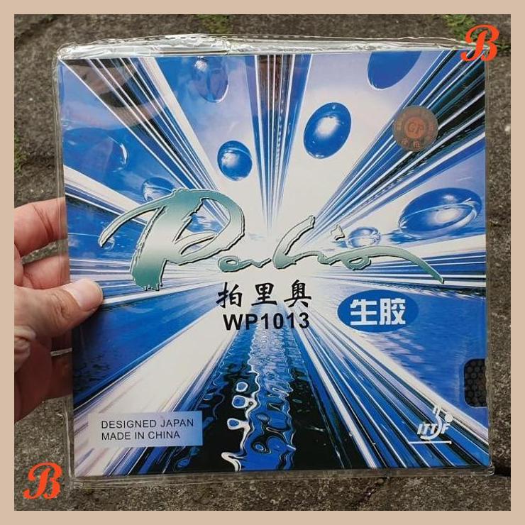 | anb | palio wp1013 1.8 rubber karet bintik pendek serang ping pong
