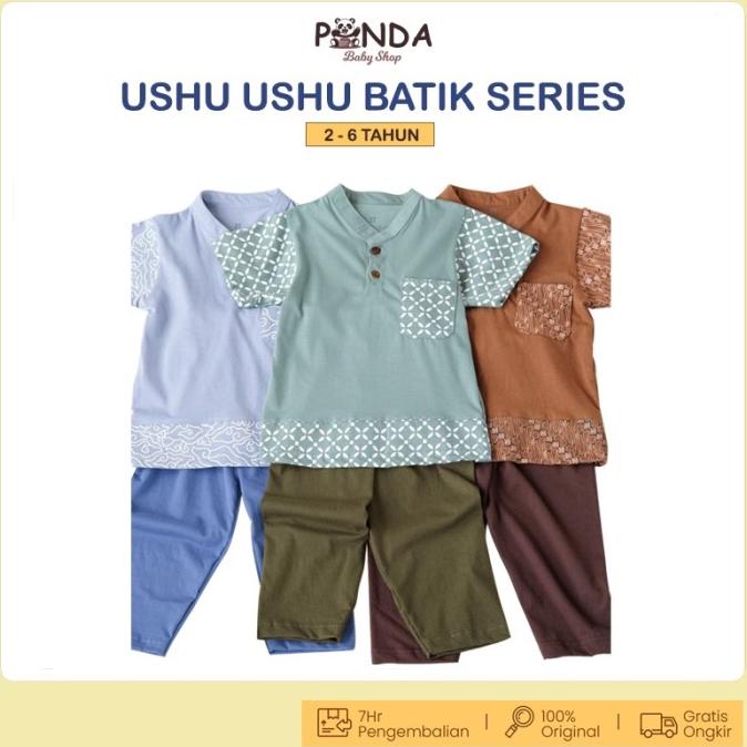 Terapik Ushu Ushu Baju Muslim Anak Laki-Laki Batik Series