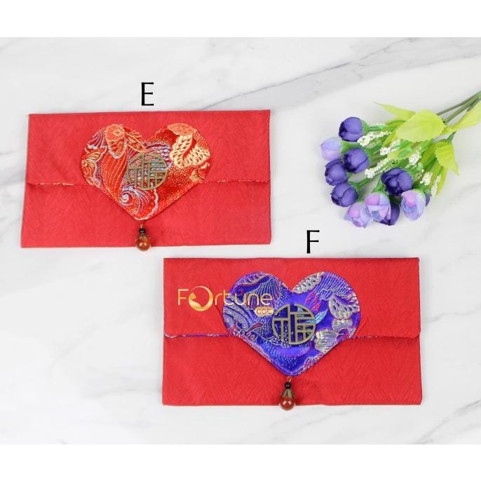 

Motchilneed // Angpao Imlek Fu Chinese New Year Sangjit Gantungan Fu Angpao Kain Berkualitas