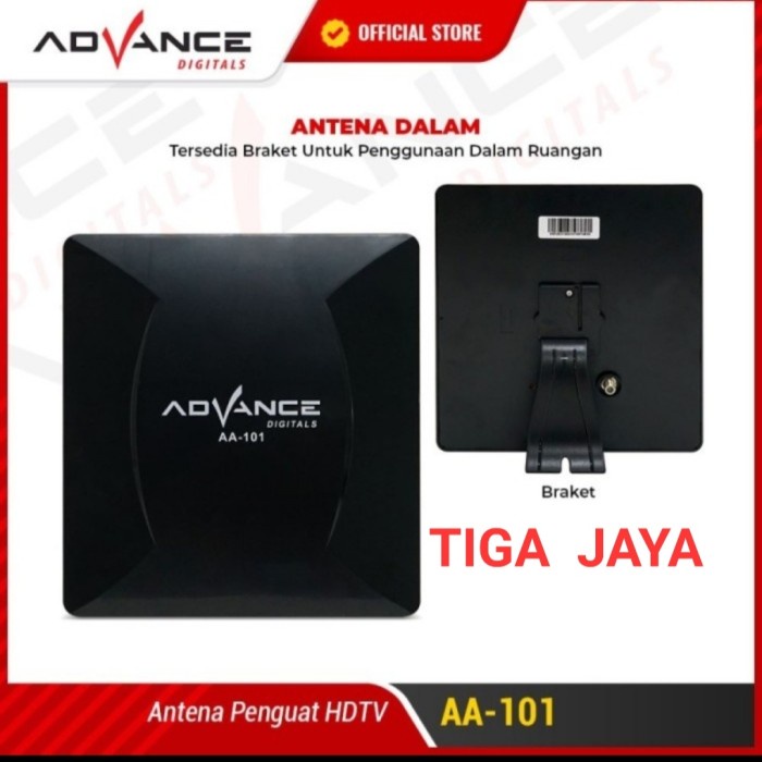 Antena Tv Digital Advance Aa 101 / Aa101 Antena Indoor Outdoor Best