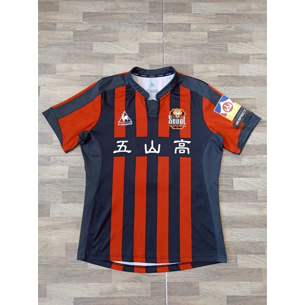 Jersey FC Seoul home 2017