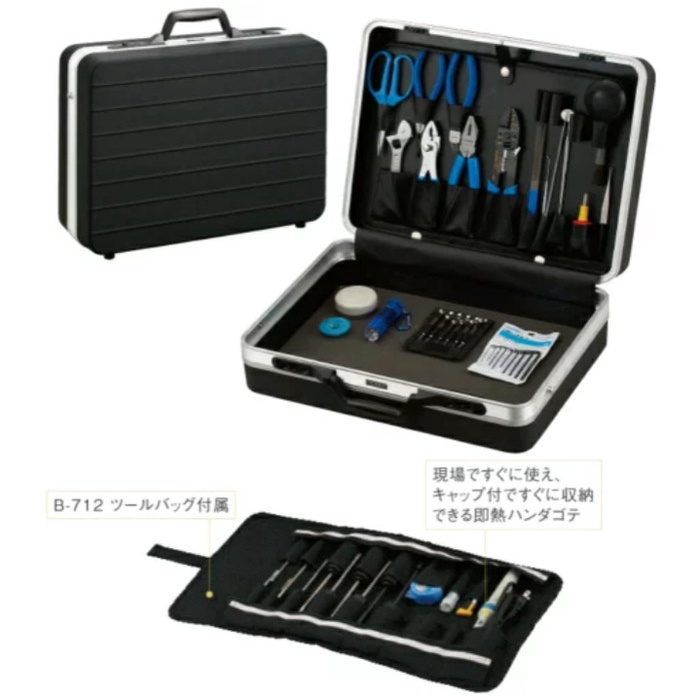 [Original] Hozan S76 Toolkit Toolset Tool Kit Set Jepang Asli S 76 Terlengkap Ori Limited