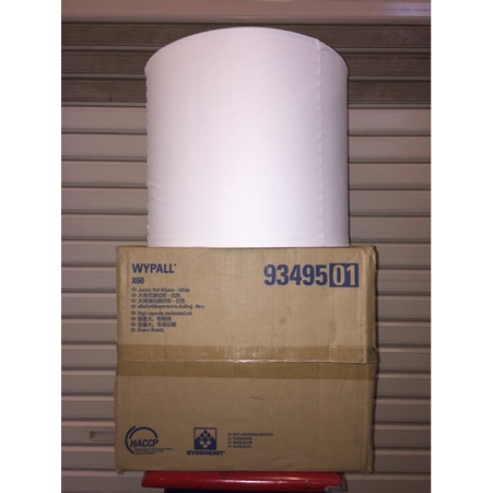 WYPALL X60 WIPERS KIMBERLY-CLARK