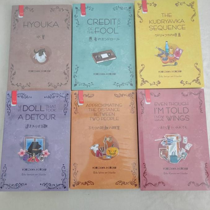 Novel Hyouka (1 Set)