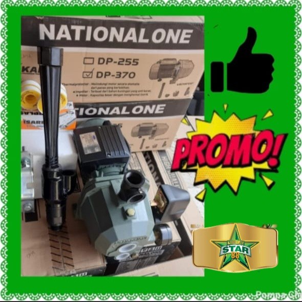 For Sale Pompa Air Jet Pump National One Dp 370A 370 Watt Bukan Proco 255 30 M Best Seller
