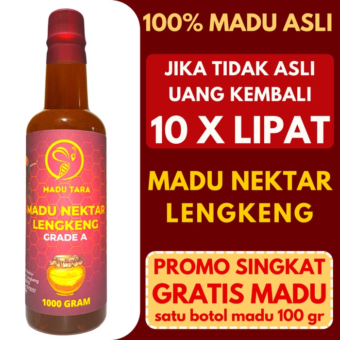 

Madu Nektar Lengkeng 100% Asli Mentah Murni Raw Pure Honey Madu Tara