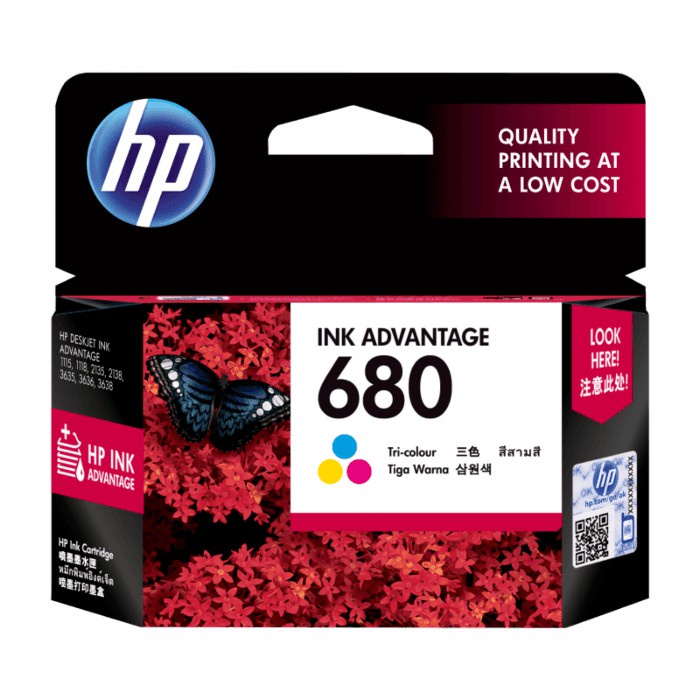 Tinta Hp 680 Bla - Tinta Hp 680 Color Ink Cartridge -