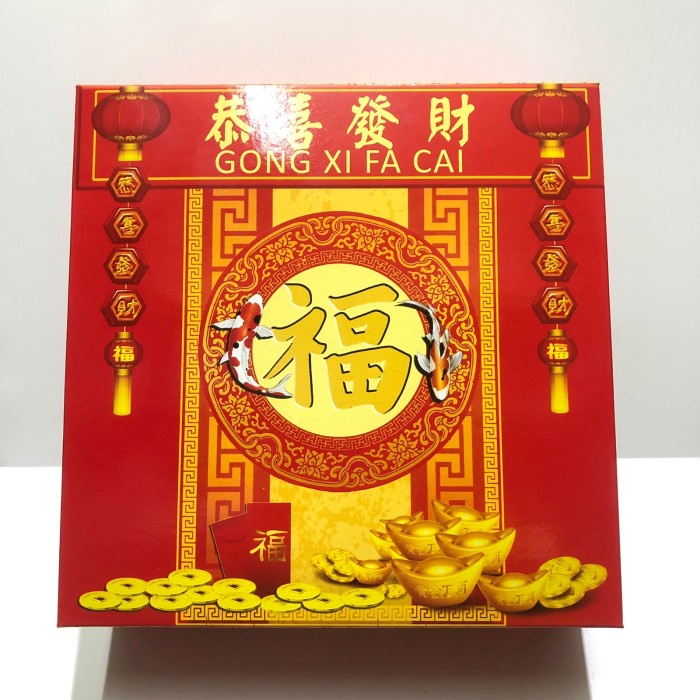 Dus / Box Imlek Kue Keranjang/ Box Kue Lapis 22x22x8 cm