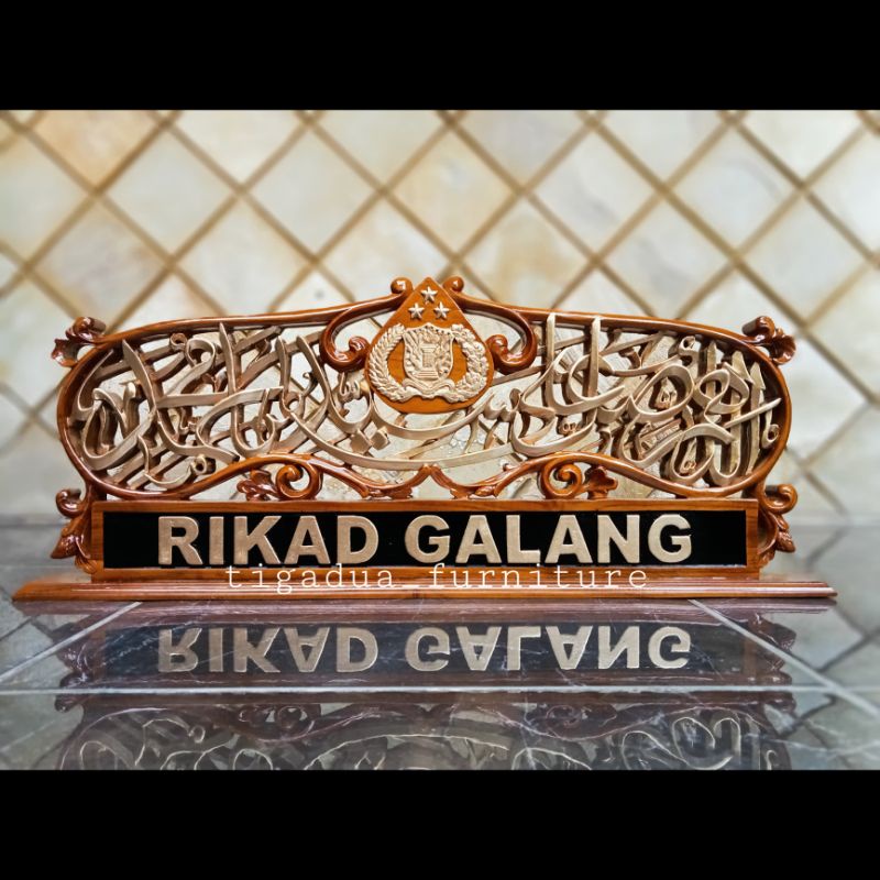 

papan nama meja kerja papan nama kantor jati custom ukir kaligrafi |tigaduafurniture