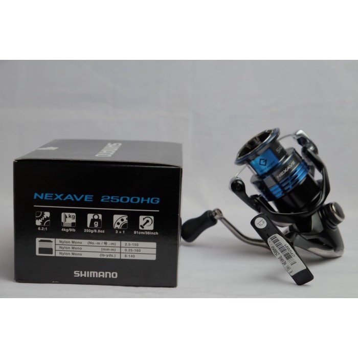 Reel Shimano Nexave C5000HG