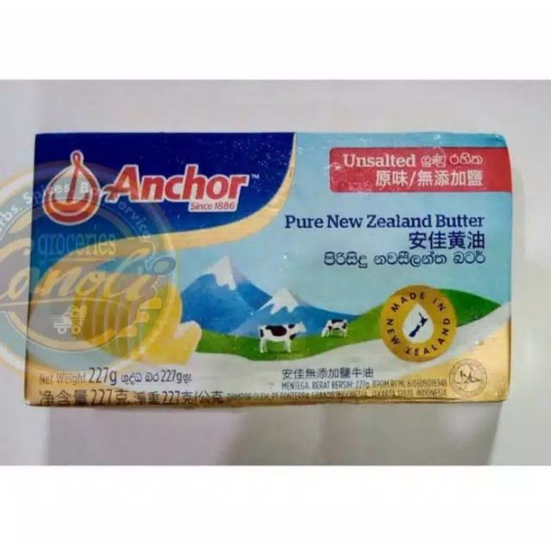 

Anchor Uned Butter 227 Gr