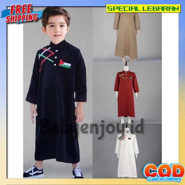 Kubah Import Jubah Fashion Anak-Anak Gamis Panjang Lebaran 2024 Juba Gsmis Kekinian Gamus Jubba Prem
