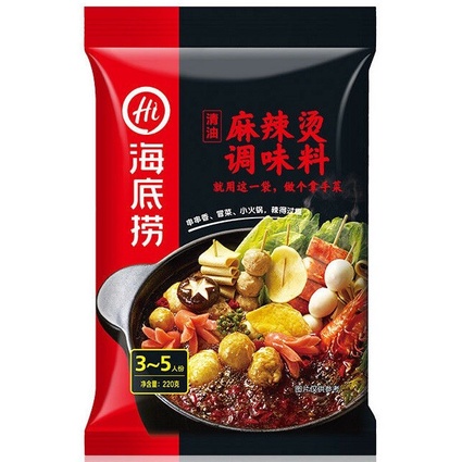 

Harvestmoon Haidilao Hot Pot Bumbu Sauce Per Pa