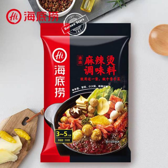 

Bumbu Hotpot Haidilao Malatang, Little Oil Spicy