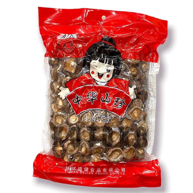 

Fujian Jamur Shitake Kering (Siongku) Kecil 300Gr