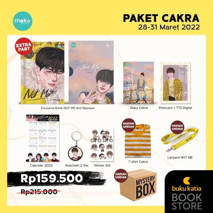 Not Me; Novel Not Me - caaay_