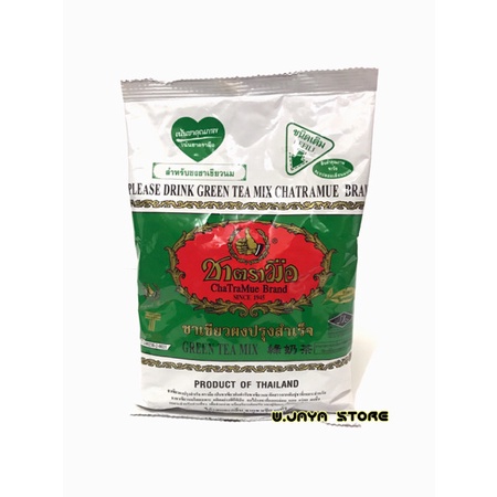 

```````] Thai Green Tea Number One Brand