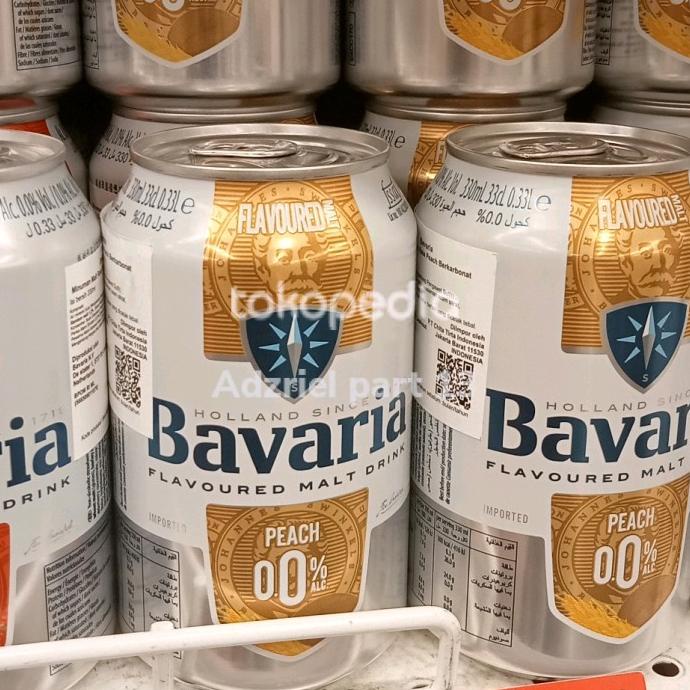 

cusss order] BAVARIA 0% PEACH CAN 330 ML FLAVOURED MALT DRINK