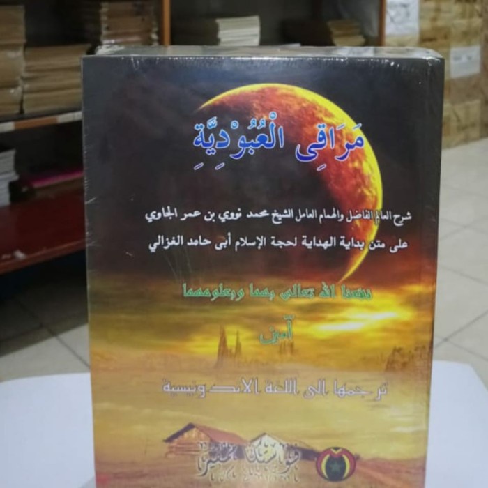 kitab terjemah arab-indonesia maroqil ubudiyah-pustaka mampir