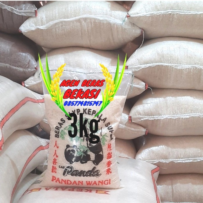 

Panwangi 3Kg