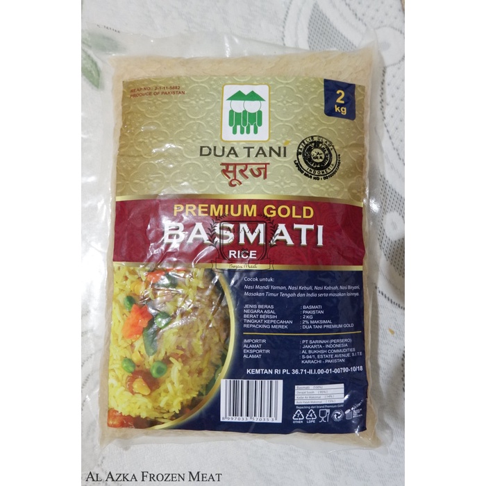 

Basmati Premium Gold / Basmati