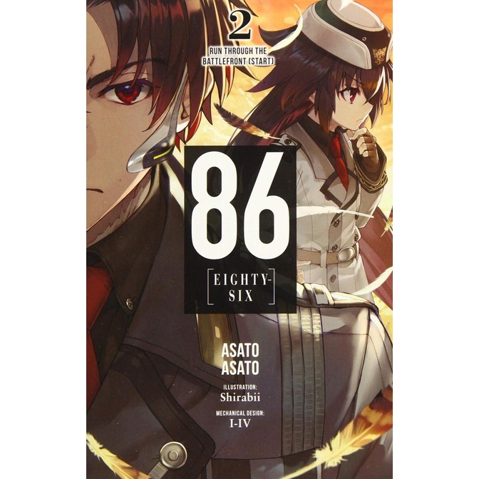 86--EIGHTY-SIX Light Novel Volume 2