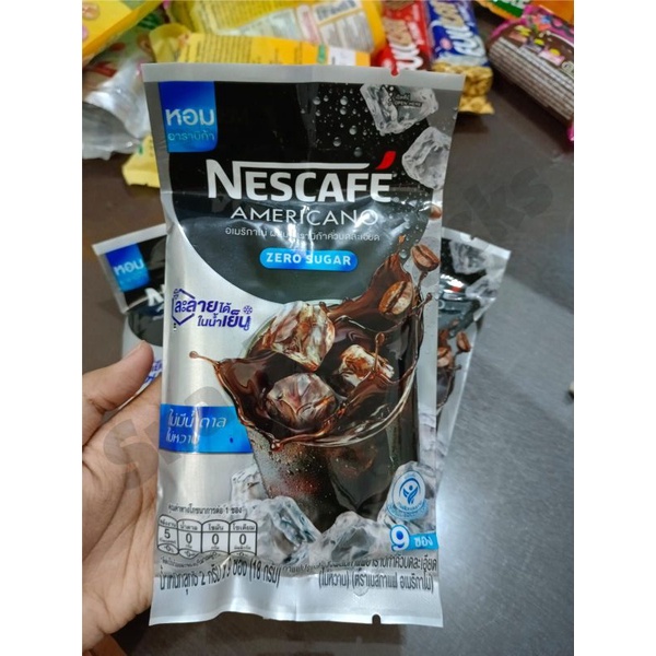 

Nescafe Americano Zero Sugar