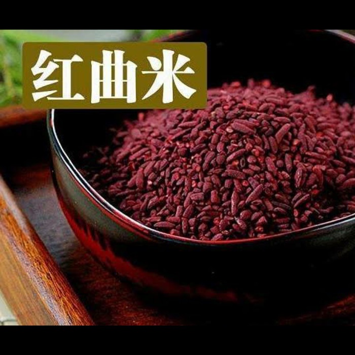 

Angkak Merah 100 Gr Premium / Merah Cina