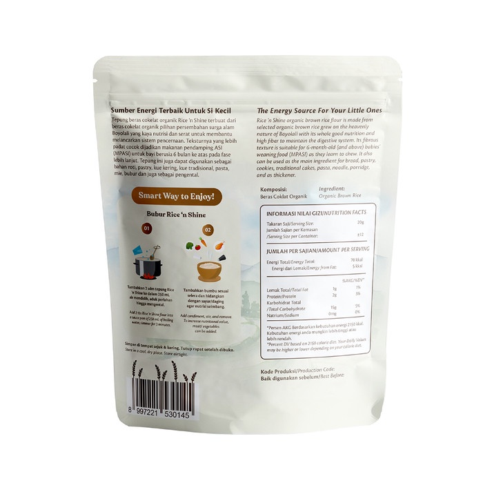 

Rice 'N Shine Tepung Cokelat Organik - 250 G