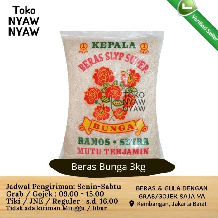 

3 Kg Zakat Fitrah, Sumbang,, Paket, Ramos 3Kg