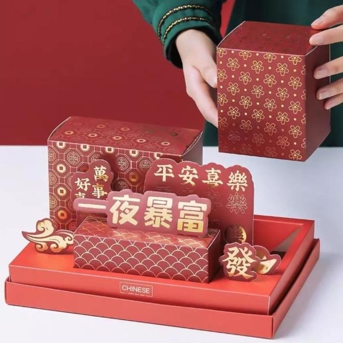 

NEW PRODUK ORIZEN 3D BOX / KOTAK KUE KERING IMLEK / PACKAGING COOKIES CNY 2023 !!!!!