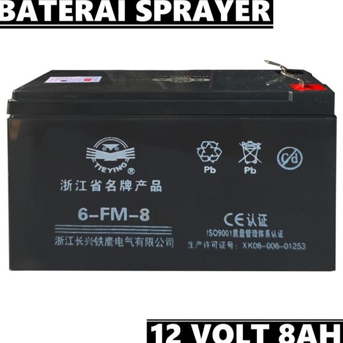 Miliki Aki Kering Untuk Sprayer Elektrik 12V 8Ah - Sinleader Baterai 12V 8Ah