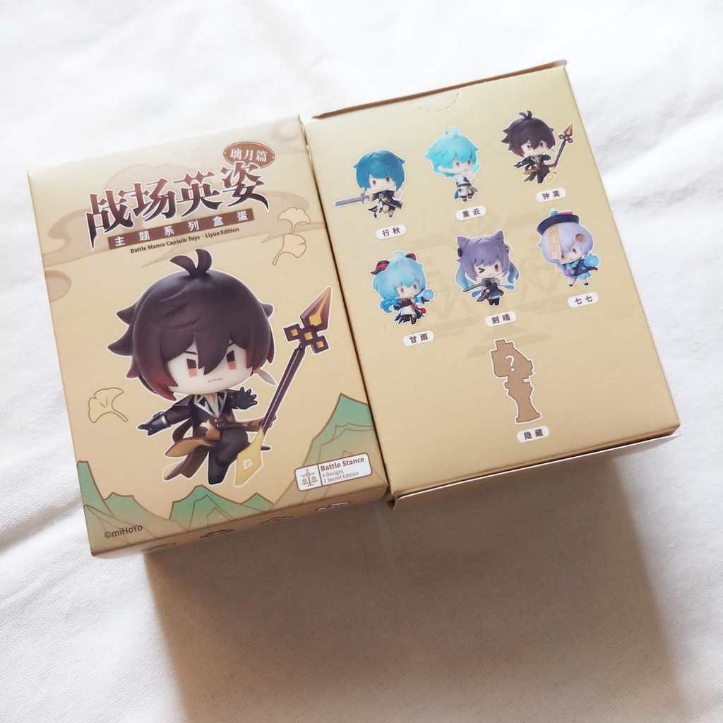 (Qeqing) Hoyofest 2023 Mystery Box BB Seri "Battlefield Valor" (Liyue) - HoyoFest