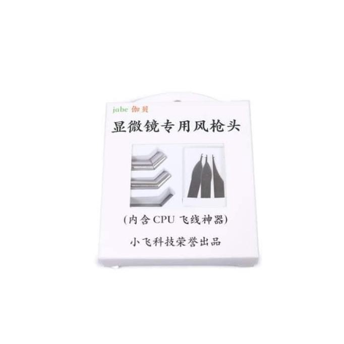 Original JABE Mata Solder Uap Blower Bengkok Universal