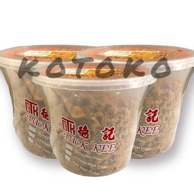 

Abon Babi Tuck Kee Malaysia / Pork Meat Floss Malaysia 160gr Best