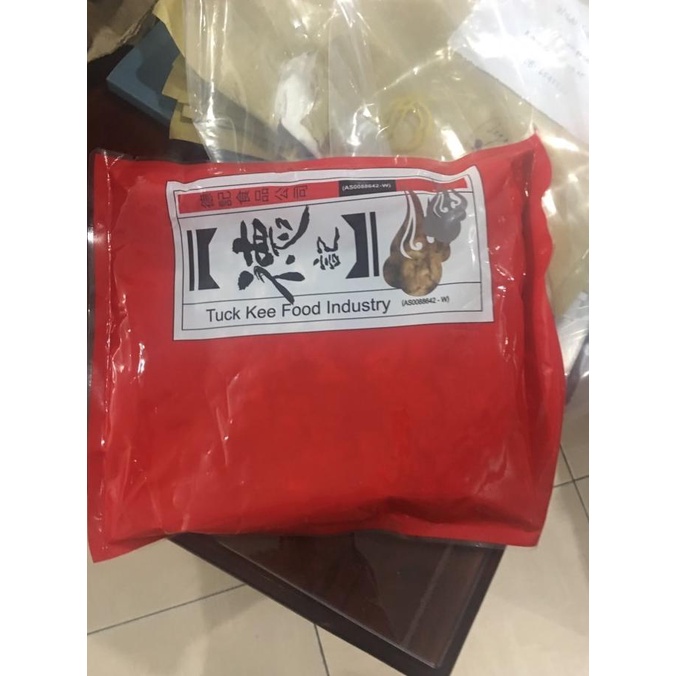 

Promosi Abon Daging Babi Tuck Kee Food Industry Import