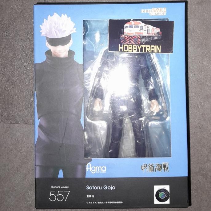 TERLARIS FIGMA SATORU GOJO