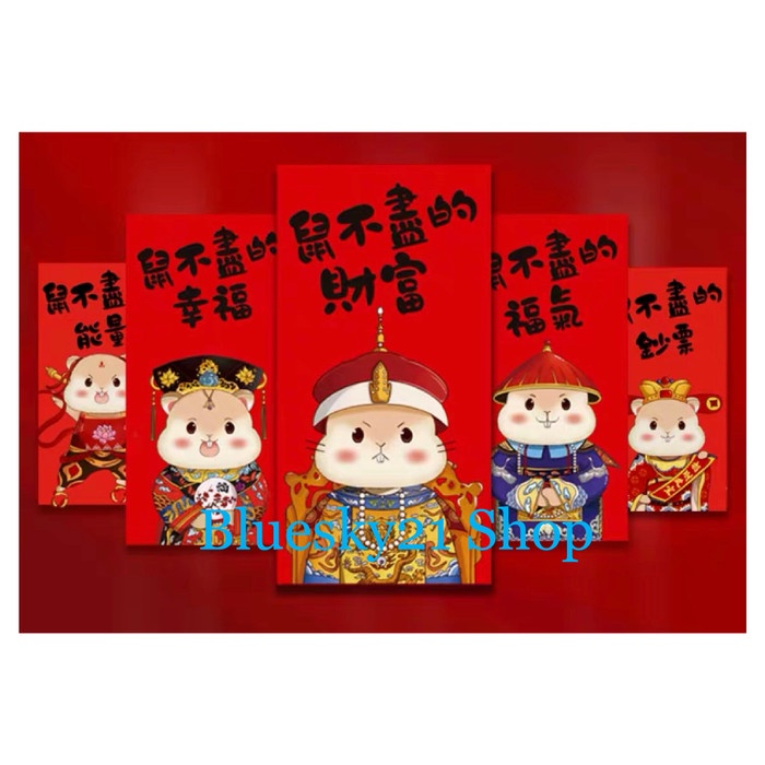 

New! ISI 5KERTAS ANGPAO IMLEK MOTIF TIKUS KERAJAAN UNIK LUCU TAHUN 2020 Limited