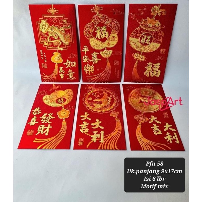 

New! ANGPAO HONGBAO AMPLOP IMLEK FUK FU PANJANG PREMIUM GLITTER - pfu58 Limited