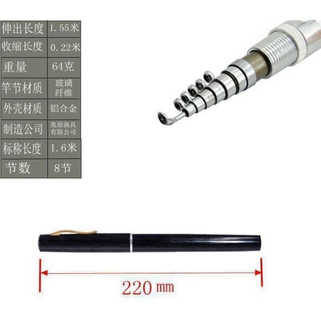 SET ALAT PANCING PENA JUMBO TERBARU PANJANG JORAN 165 CM