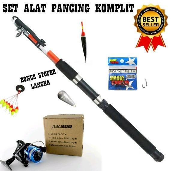 [BEBAS ONGKIR] SET JORAN ANTENA 180 DAN RIL KOMPLIT KUAT 5KG