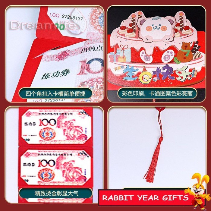 

New! ANGPAO LIPAT 2023 / ANGPAO LIPAT / ANGPAO IMLEK / FOLDING ANGPAO / Limited