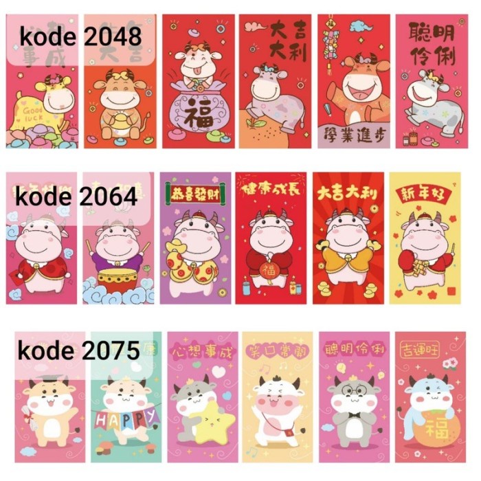 

New! 6pcs Angpao Imlek Sapi KERBAU Glossy Sincia 2021 - Panjang 9x18 cm kyj Limited