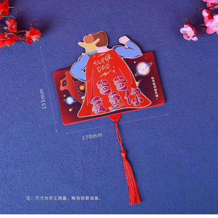 

New! ANGPAO LIPAT 2022 / ANGPAO LIPAT / ANGPAO IMLEK / FOLDING Angpao - daddy 6 slot Limited